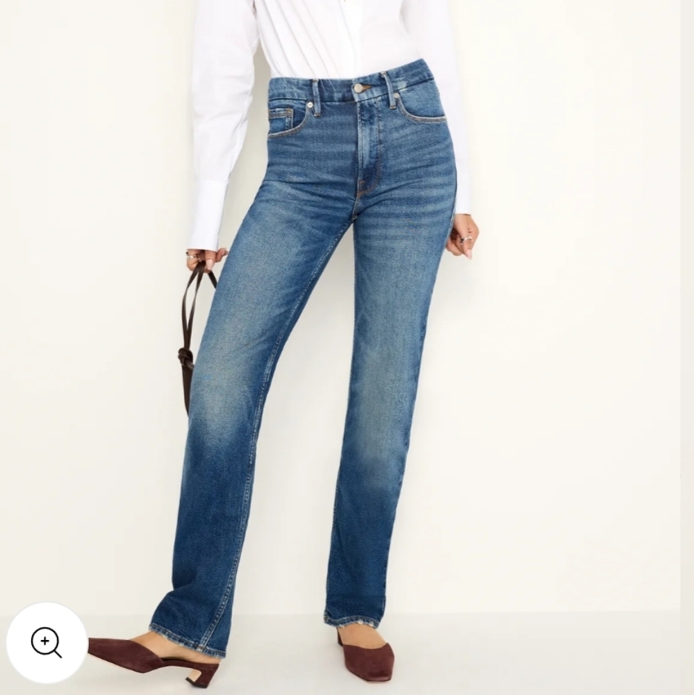 Good American Good Icon Straight Leg High Rise Distressed Hem Jeans